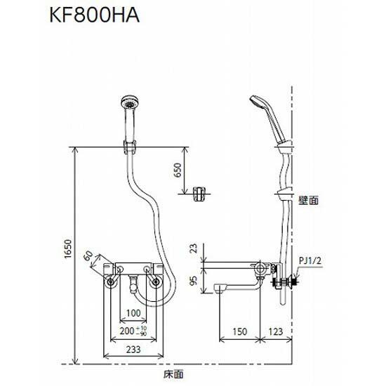 KVK 浴室用 KF800HA サーモスタット式シャワー 楽締め水栓｜jouleplus-one｜03