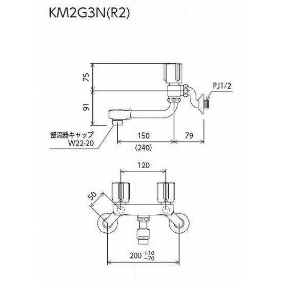KVK 浴室用 KM2G3N 2ハンドル混合栓｜jouleplus-one｜02
