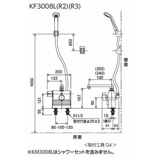 KVK 浴室用 KM3008L デッキ形サーモスタット式混合栓　左ハンドル仕様_1