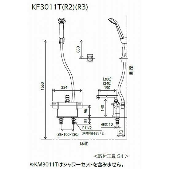 KVK 浴室用 KM3011T デッキ形サーモスタット式混合栓_1