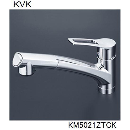 KVK キッチン用 KM5021ZTCK シングルシャワー付混合栓 : ジュール