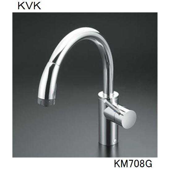 KVK キッチン用 KM708G シングルシャワー付混合栓 : ジュールプラス