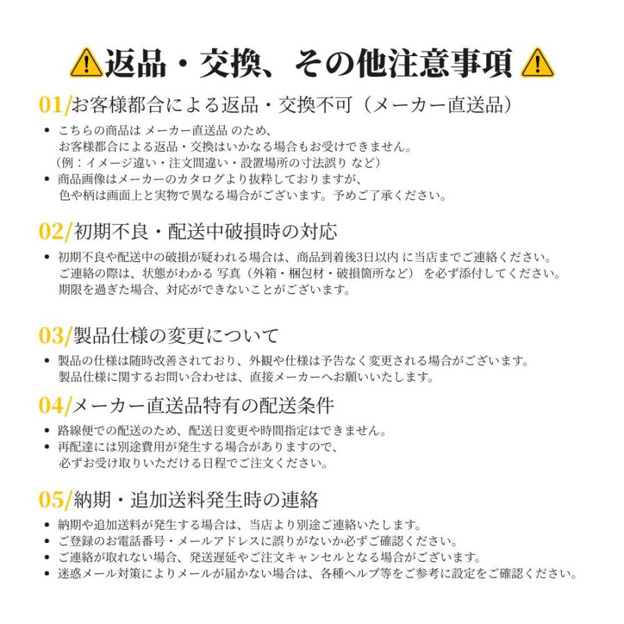 アサヒ衛陶 洗面化粧台 DUKE（デューク）500mm 下台のみ（ホース引き出し式） LKDU500TYNJ【全3色】