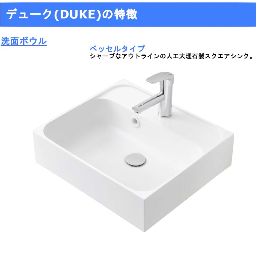 アサヒ衛陶 洗面化粧台 DUKE（デューク）900mm 一面鏡・照明なしセット LKDU900AFAFNJMM45【全2色】