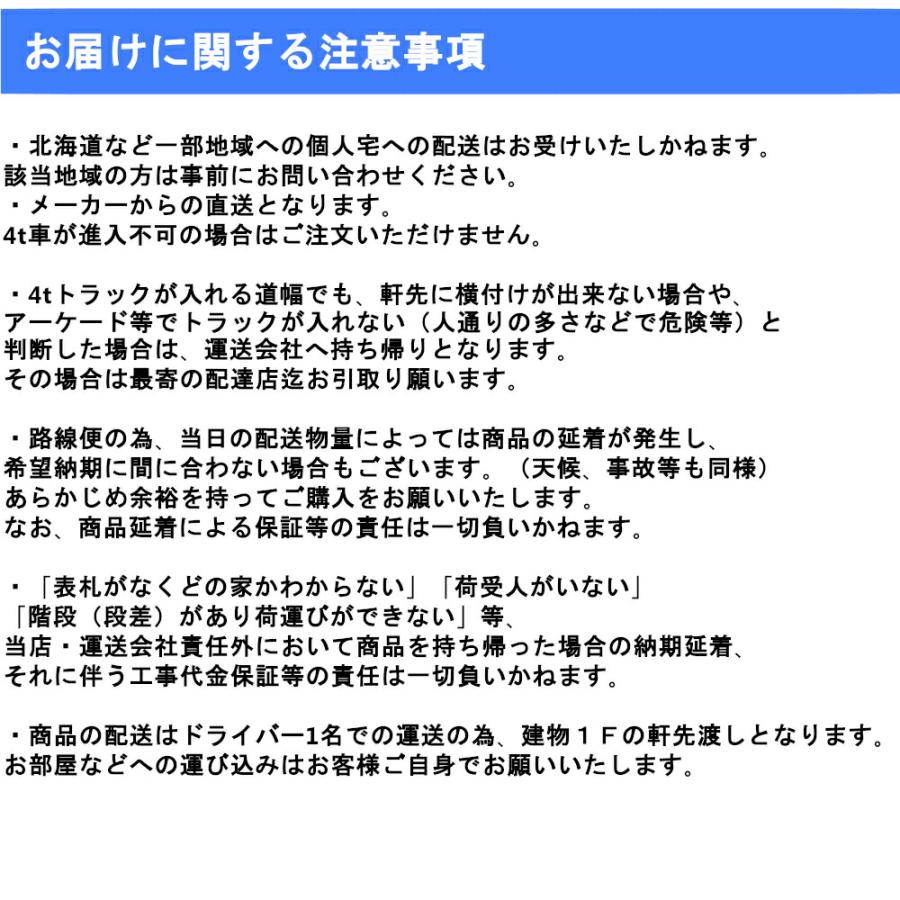 アサヒ衛陶 洗面化粧台 DUKE（デューク）900mm 一面鏡・照明なしセット LKDU900AFAFNJMM45【全2色】