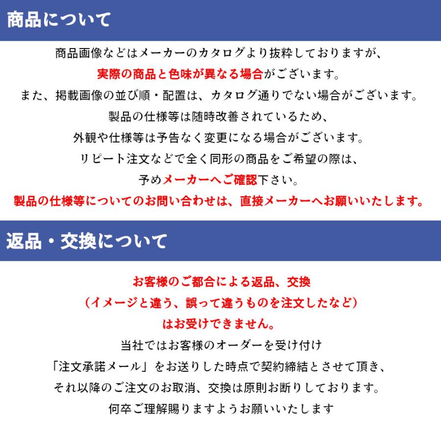 タイルマット 絨毯 床 足音 賃貸 騒音 子供部屋 おしゃれ 50cm角 正方形 シンコール タイルカーペット ヌーヴォ サイズ：50cm×50cm 入数：1枚  全2色｜jouleplus-one｜12