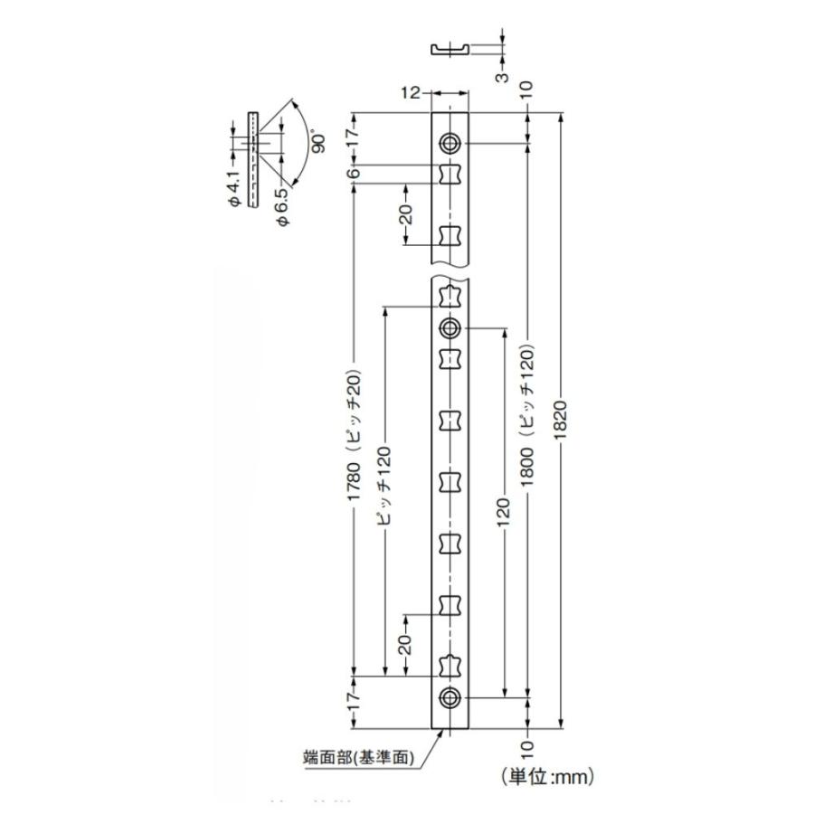 スガツネ工業 アルミ製棚柱 AP-DM1820 1820×W12×D3mm 1本 全4色 収納