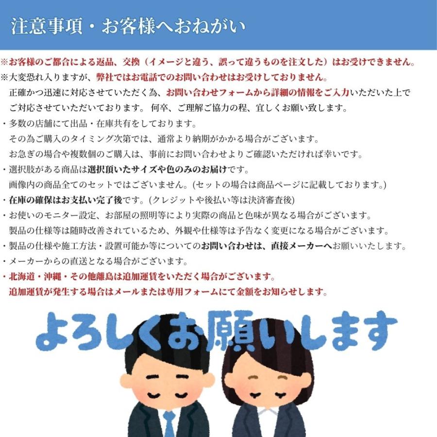 東プレ(バス用品) 東プレ 交換用鏡 全9サイズ 浴室 風呂 東プレ(バス用品) 東プレ 交換用鏡 全9サイズ 浴室 風呂