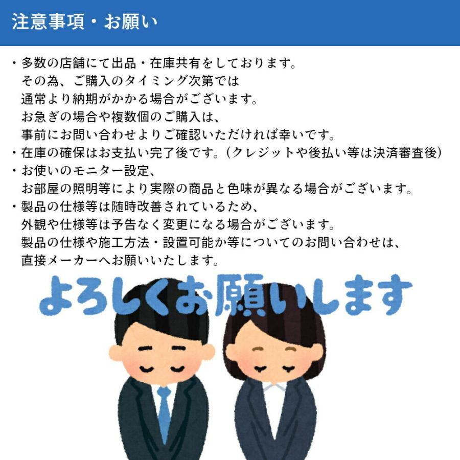 ブラインドフック AC-770-SC クローム＋ホワイト コート掛け 洋服 壁掛 フック おしゃれ 3連 シンプル 河淳 カワジュン コートハンガー 玄関 【Rhodesian】