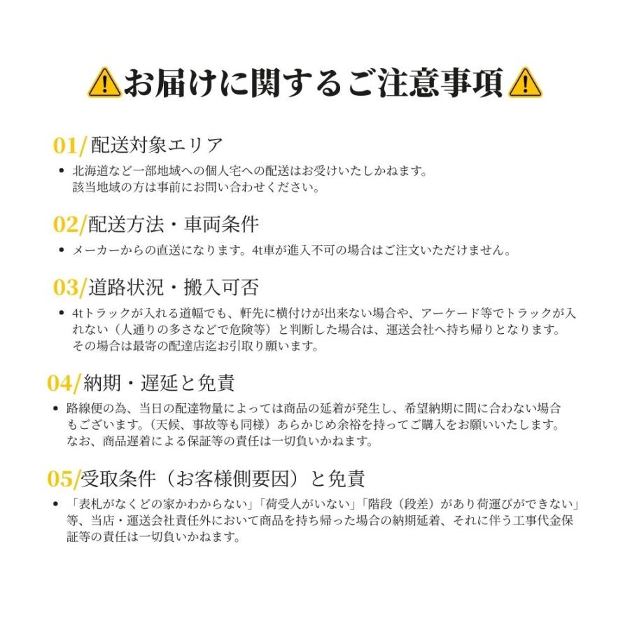 アサヒ衛陶 暖房便座 DL47 全2色 トイレ 暖房便座 前丸 ソフト閉止 省エネ |  | 06