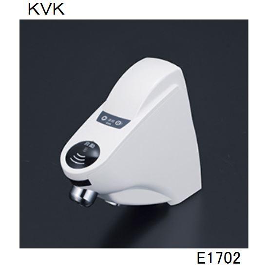 KVK 洗面化粧室用 E1702 後付けセンサー水栓（立水栓タイプ用） | 