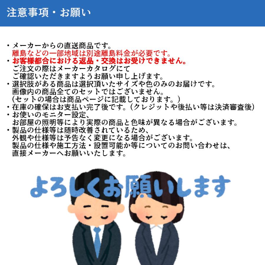 KVK 洗面化粧室用 E1703 後付けセンサー水栓（吐水口回転形立水栓タイプ用） |  | 02