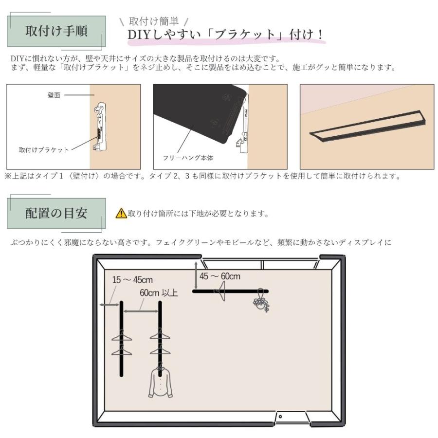 立川機工 フリーハング type3 可動式 (ロールスクリーン一体型) オーダー1cm単位 Qualie プライバシー 幅61〜80cm×高さ30〜90cm×奥行35cm_5
