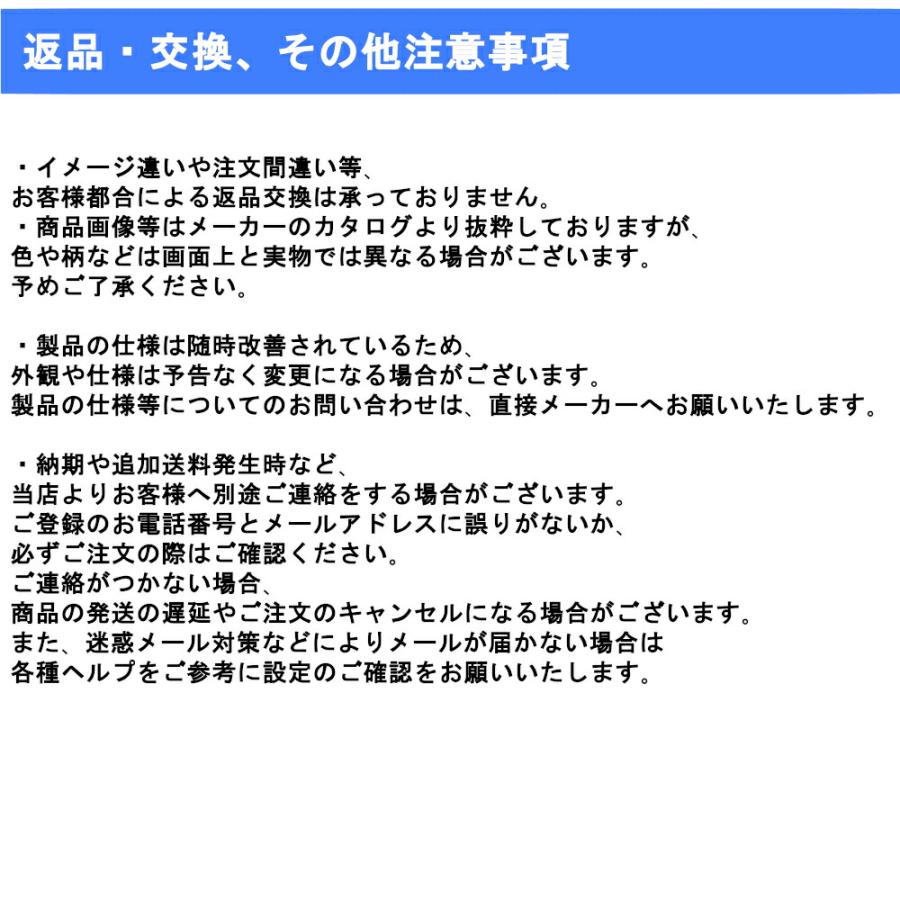 アサヒ衛陶 平付手洗器・Pトラップセット 品番：L250DP17SET |  | 03