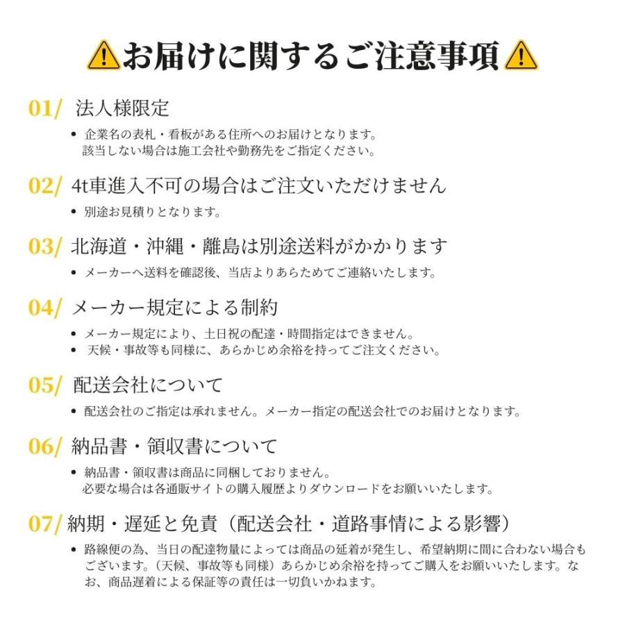 洗面器 手洗器 陶器製 ジャニス コンパクト 埋め込み式 間口330mm 品番：LS207A1C  洗面器カラー：全2色 コロナ 対策 玄関 設置 洗面台 おしゃれ 収納 |  | 05