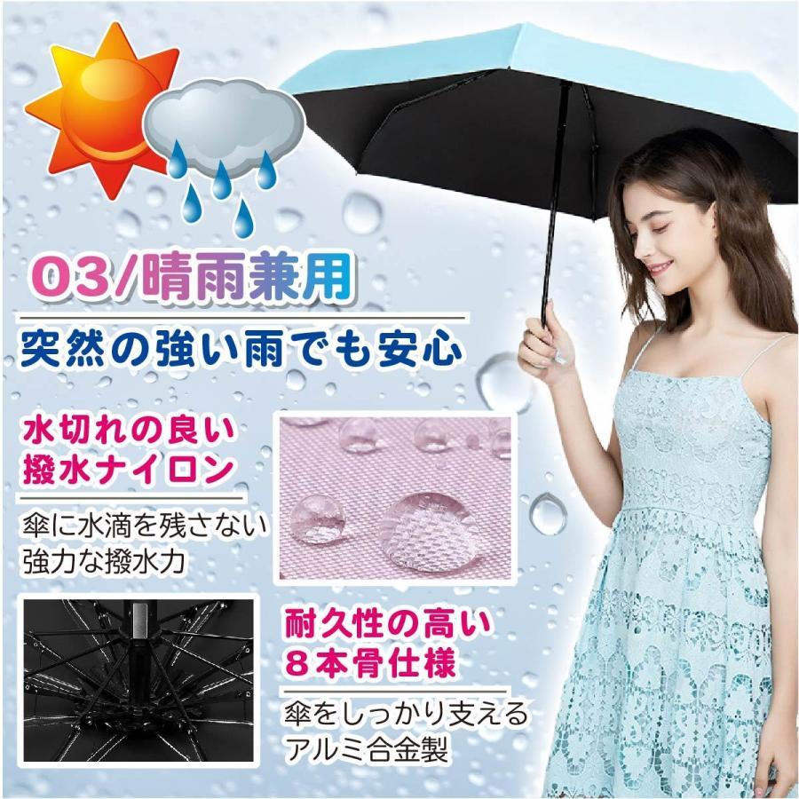 94%OFF!】 折り畳み傘 ワインレッド 赤 晴雨兼用 UV SPF 遮光 撥水