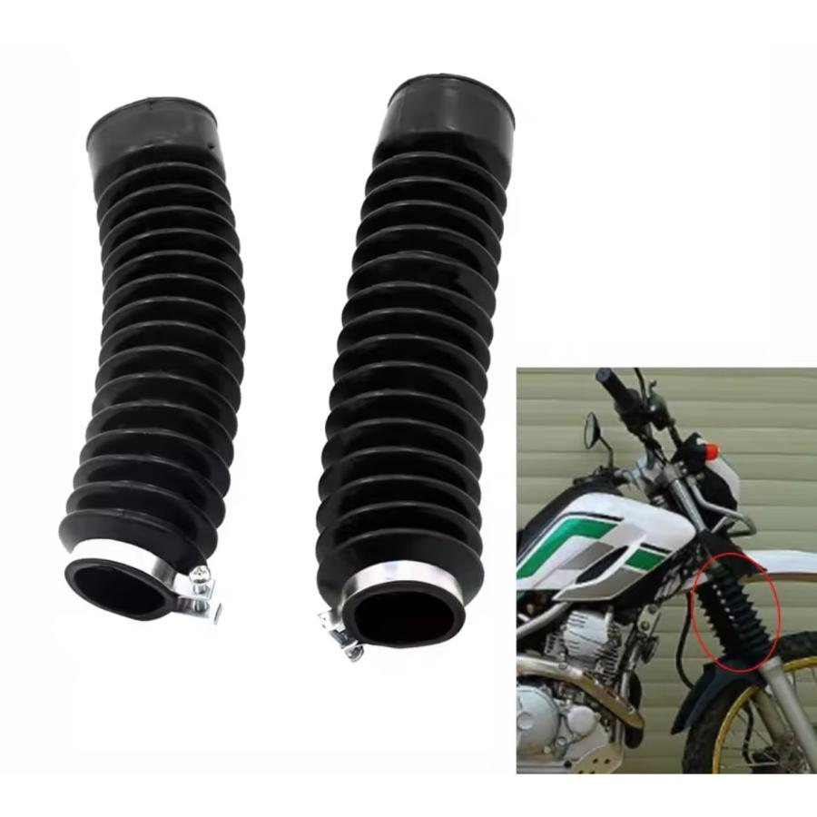 ヤマハ250用フロントフォーク&ホイールセット YAMAHA（ヤマハ） セロー250(DG11J・DG17J)・etc 純正フロントフォーク