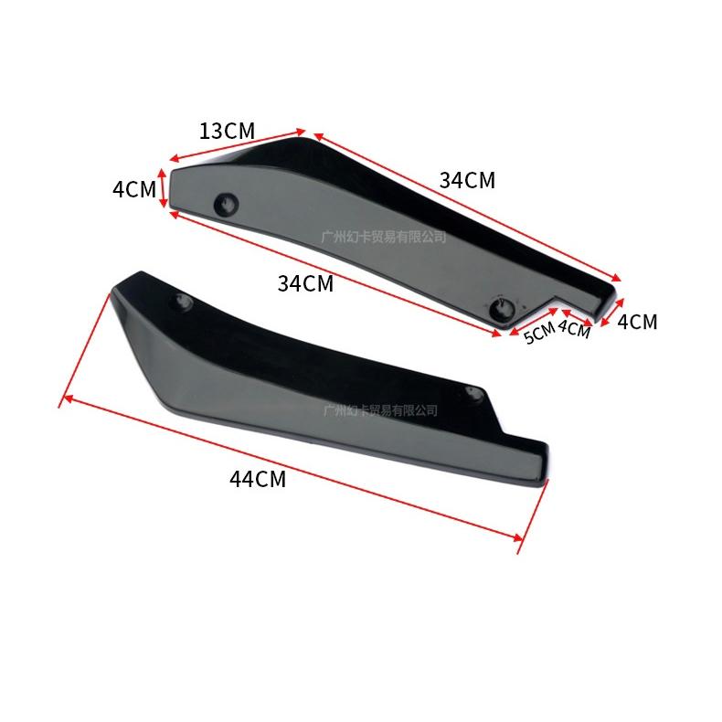 汎用 リアアンダー サイド カナード  リップ スポイラー プロテクター リアバンパー　スカート  左右セット  グロスブラック   カーボンブラック　｜journeycafe11｜04
