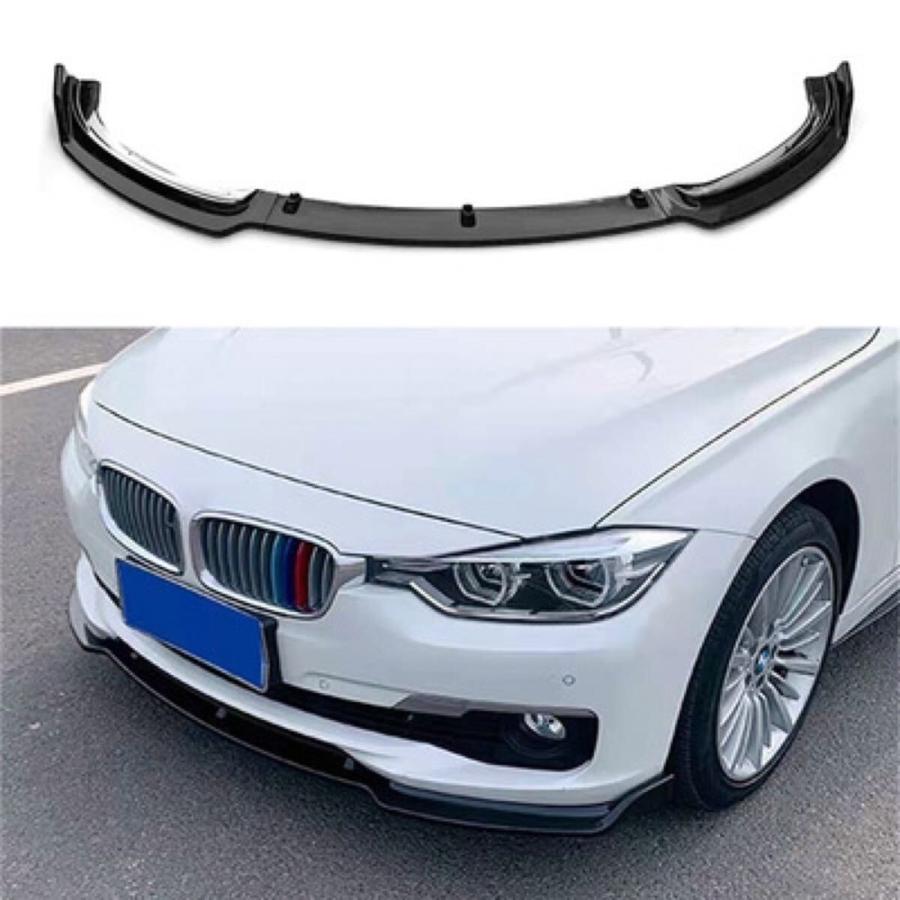 フロントリップスポイラー BMW 3シリーズ 2013〜2019 F30 F35