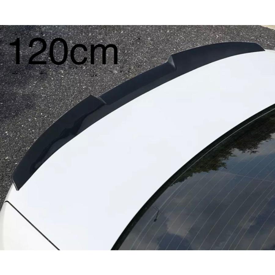 リアスポイラー 汎用 外装 カナード 120cm ラバー製 リップ