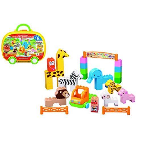 アンパンマンとわくわくどうぶつブロックバッグ アンパンマン ブロックラボ Blocklabo ブロック 人気デザイナー Themtransit Com