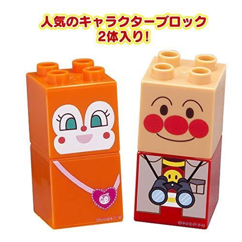 アンパンマンとわくわくどうぶつブロックバッグ アンパンマン ブロックラボ Blocklabo ブロック 人気デザイナー Themtransit Com