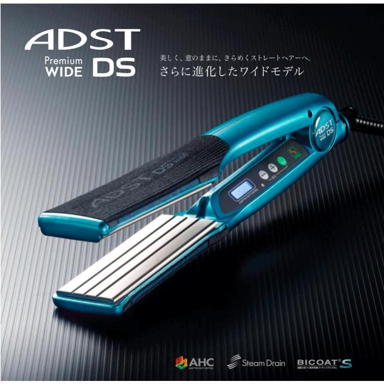 ☆アドストDS フラットアイロン FDS-w37 ハッコー HAKKO ☆アドストDS フラットアイロン FDS-w37 ハッコー HAKKO