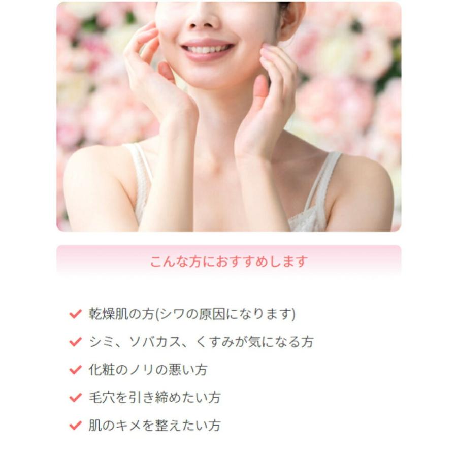 ☆エスク ビューティーエッセンスEX 60ml : ジャーニーshop Yahoo!店