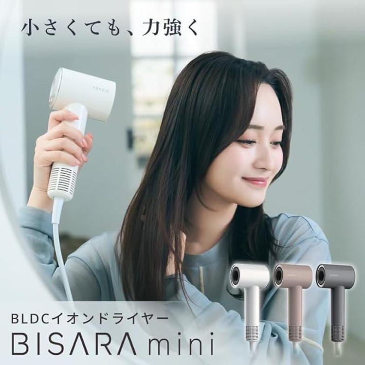 QUADS（クワッズ） BISARA mini ビサラ ミニ BLDCイオンドライヤー 大