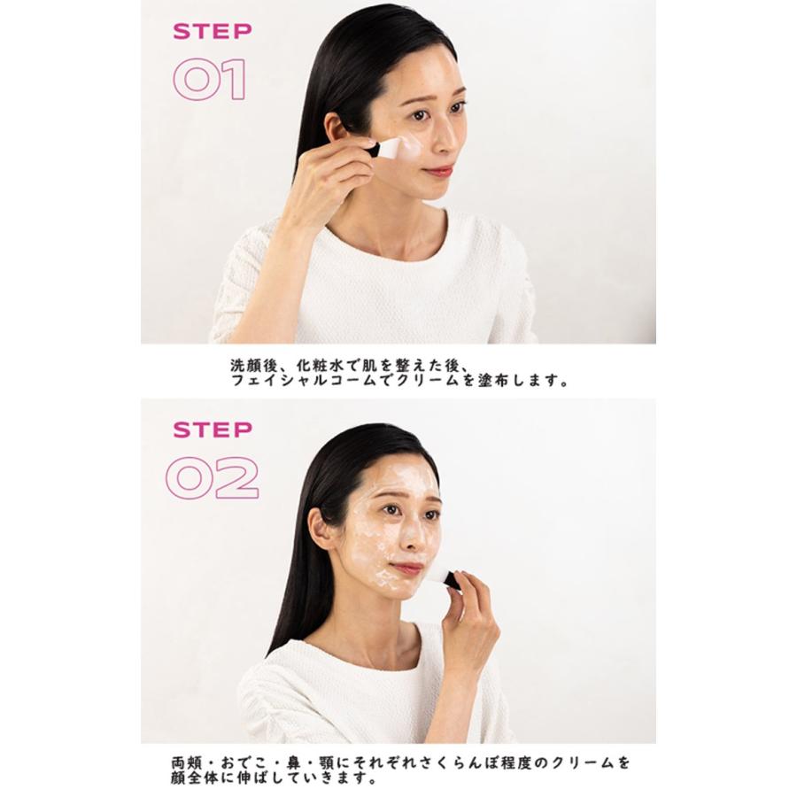☆bravity ダーマステムセル ディープグローパック 60g 人工皮膜