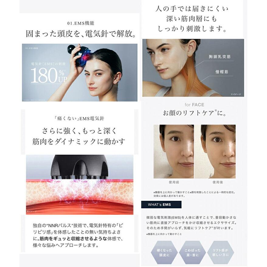 NEW！！☆電気針ヘッドスパ マイトレックス ヘッドスパ Pro MYTREX EMS
