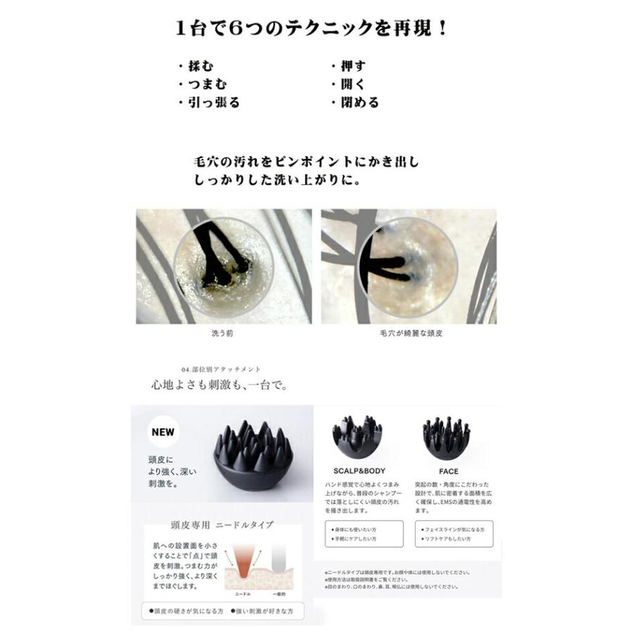 NEW！！☆電気針ヘッドスパ マイトレックス ヘッドスパ Pro MYTREX EMS