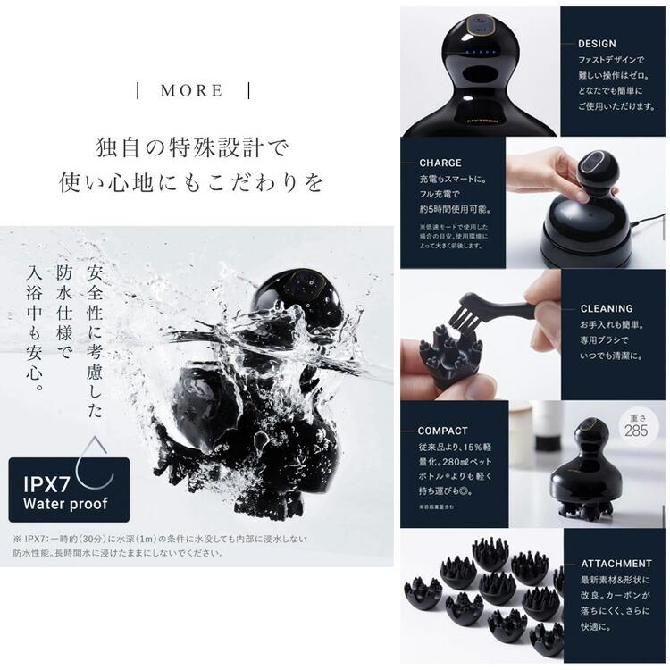 NEW！！☆電気針ヘッドスパ マイトレックス ヘッドスパ Pro MYTREX EMS
