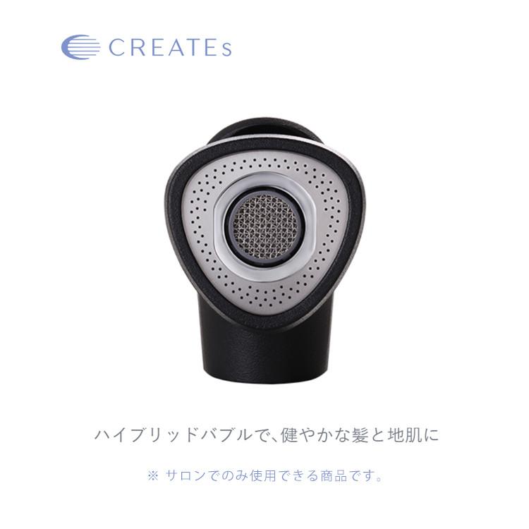 IO霧PRO CREATEs IO霧 PRO - 【公式】クレイツ(CREATEs)
