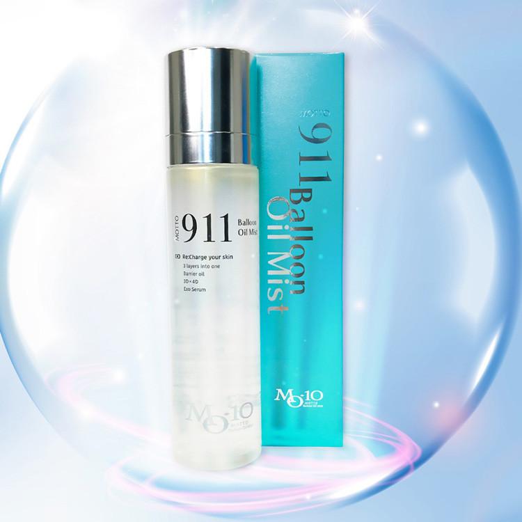 MOTTO 911 バルーンオイルミスト　120ml 2本セット MOTTO 911 バルーンミスト 120ml 保湿化粧水 エクソソーム配合