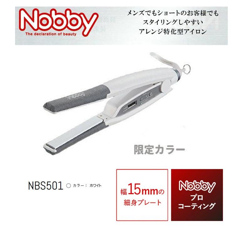 Nobby by TESCOM ノビーヘアーアイロン NBS501 nobby アイロン 限定