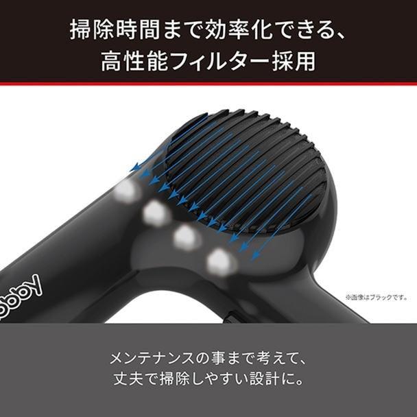 新品　Nobbyノビーヘアドライヤー 黒 高機能 楽天市場】【正規品】Nobby NB3100 マイナスイオン ヘアー