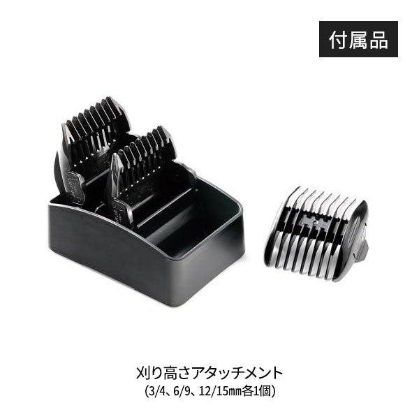 Panasonic（パナソニック） 1台限り！最新高性能モデル プロリニア