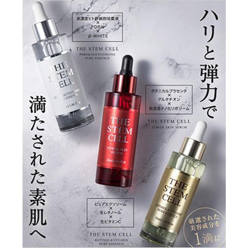 Ai Revo STEM CELL ヒト幹細胞美容液 10mL Ai Revoアイレボ ヒト幹細胞美容液 - メルカリ