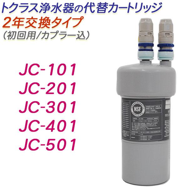 アウトレット☆送料無料】 kiraku 業務用200セット ジョインテックス マグネットクリップ小 赤 B144J-R (業務用200セット) ジョインテックス マグネットクリップ小 赤 B144J-R