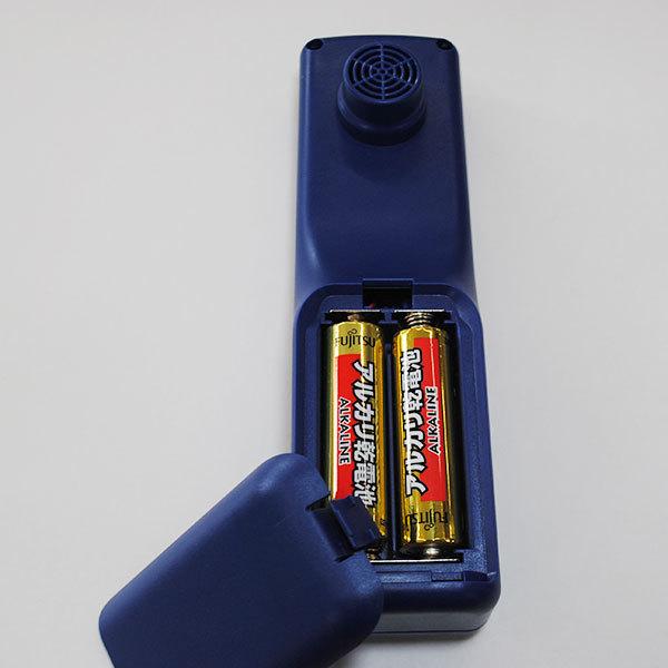 見えない水素を明確表示。水素ガスH2濃度測定器「 UPX4 」【送料無料