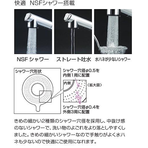 KVK キッチン水栓 一般地用 KVK製（KVK）KM5021T 流し台用シングル