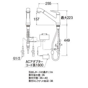 キッチン水栓　一般地用　 三栄水栓製（SANEI）EK87121E-13　シングル混合栓（タッチ式）｜jousuiki｜03