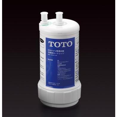 TOTO カートリッジ TOTO製(TOTO) TH634-2 浄水カートリッジ（12物質 