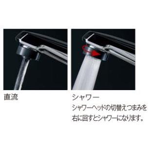 キッチン水栓 パナソニック製（Panasonic）QS04FPSNAZ 混合水栓ハンド