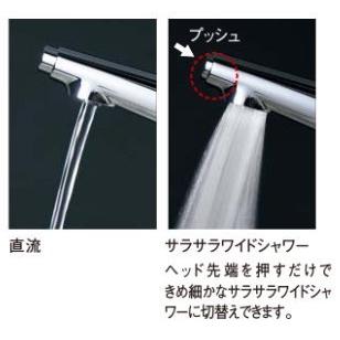 キッチン水栓 一般地用 パナソニック製（Panasonic）JUG03FQSNE 混合水