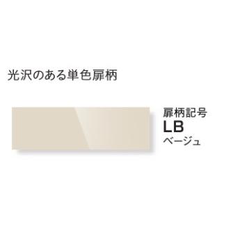 オプション パナソニック AD-NPD45-LB ドア用／食洗機下部用 パネル