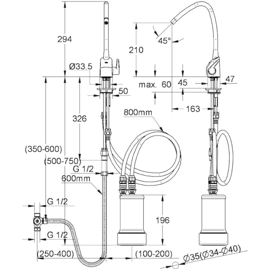 GROHE（グローエ） 浄水器 一般地用 グローエ製（GROHE）JP293602 浄水