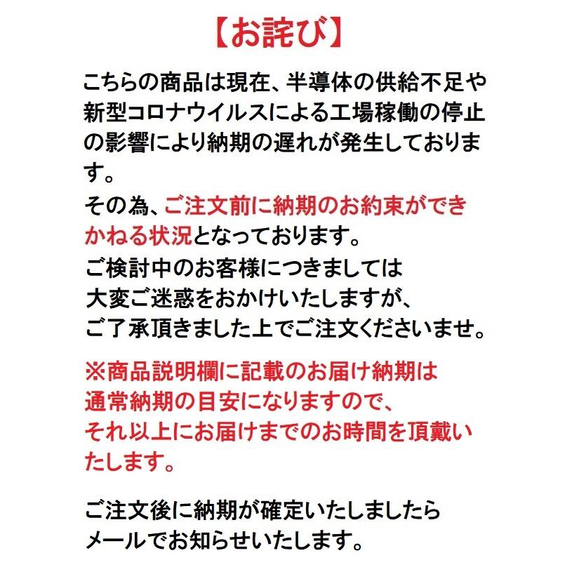 浄水器　一般地用　 グローエ製（GROHE）JP293602　浄水器用単水栓(クリンスイ製カートリッジ付)｜jousuiki｜03