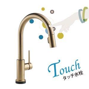 キッチン水栓　デルタ社製(DELTA) 9159T-CZ-DST デルタキッチン水栓 タッチタイプ トリンシック シャンパンブロンズ